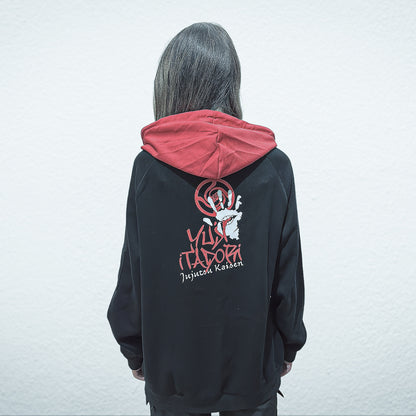 Jujutsu Kaisen Hoodie